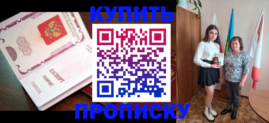 форма 3 в Ярцево